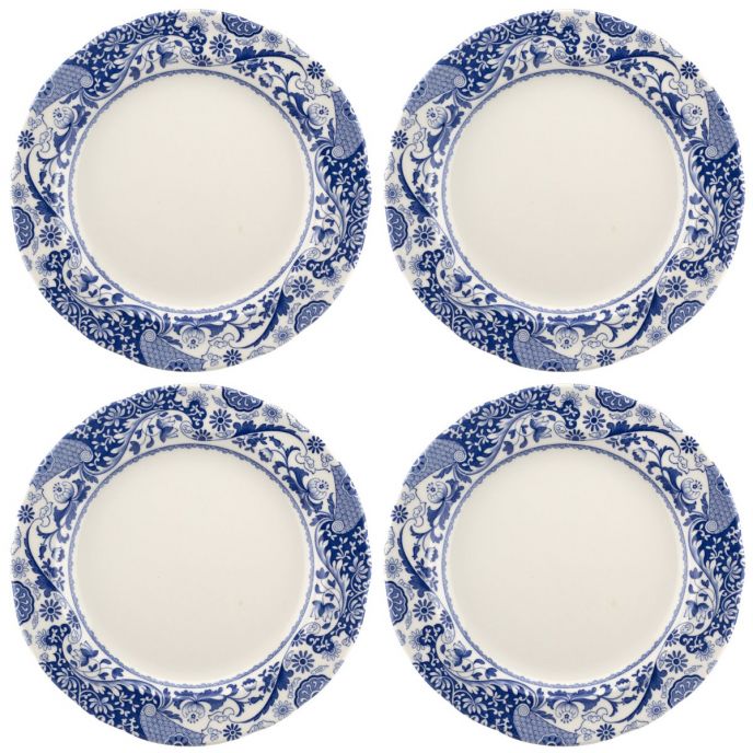Brocato Set of 4 Side Plates